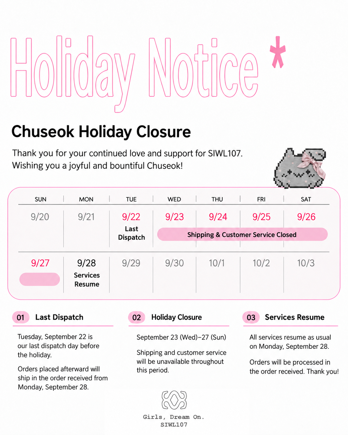 SIWL107 Chuseok holiday notice: shipping and customer service closed September 23–27; services resume September 28.